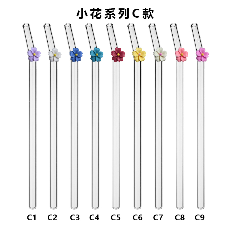 Flower Series C