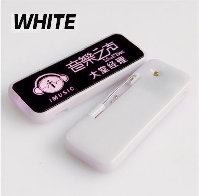 Blanc