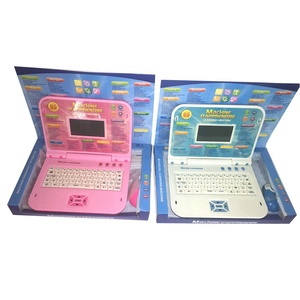 Ordenador portátil inteligente para niños, máquina de aprendizaje de 65 funciones, inglés y francés - Product Image 3