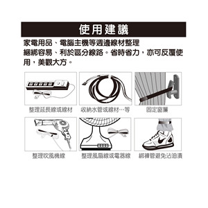 高度可重复使用和灵活的粘性触摸紧固件胶带DIY钩环条 - Product Image 6