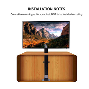 คงที่โลหะสะดวกเฟอร์นิเจอร์รีโมทควบคุมมอเตอร์ทีวีติดลิฟท์ - Product Image 3