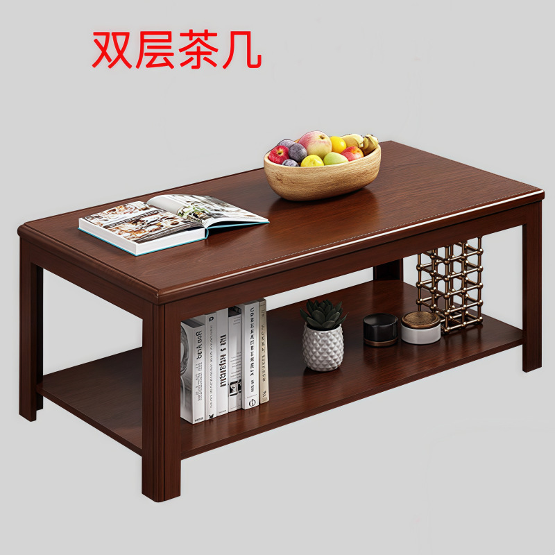 Table basse longue double couche 1200*600*450mm