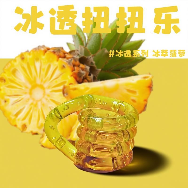 Emballage en boîte de couleur jaune ananas de style cristal