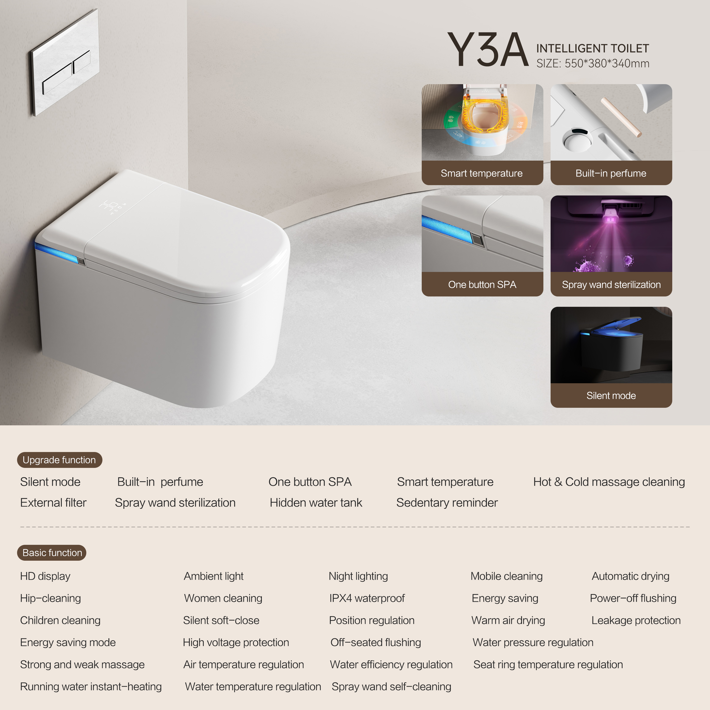 Y3A - SANS RÉSERVOIR MURAL (STANDARD)