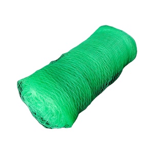 Anti-Vogel-Netz 13x32 Ft-Schützen Sie Obstbäume, Garten - Product Image 1