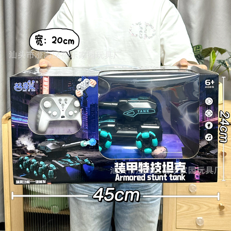 711-910 RC Stunt Tank, coffret cadeau