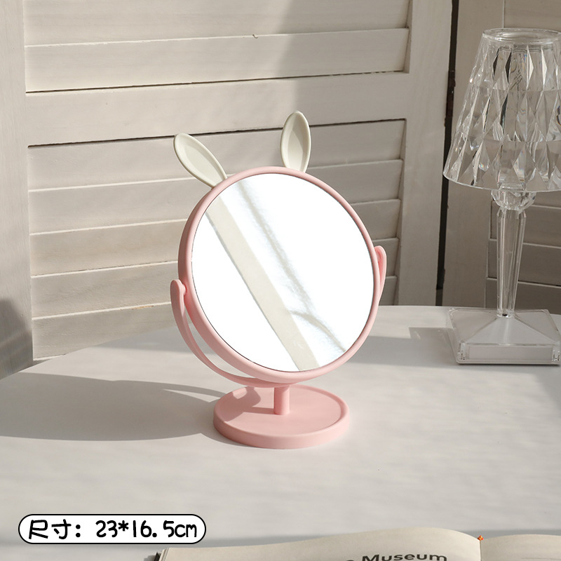 Miroirs oreilles de lapin - Rose
