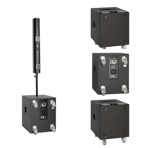 Pro Audio CV15-LAP Active SUB-BASS Speaker Two Channels for Stage <strong>Performance</strong> Set for Sound <strong>System</strong> and Venue Entertainment - Product Image 3