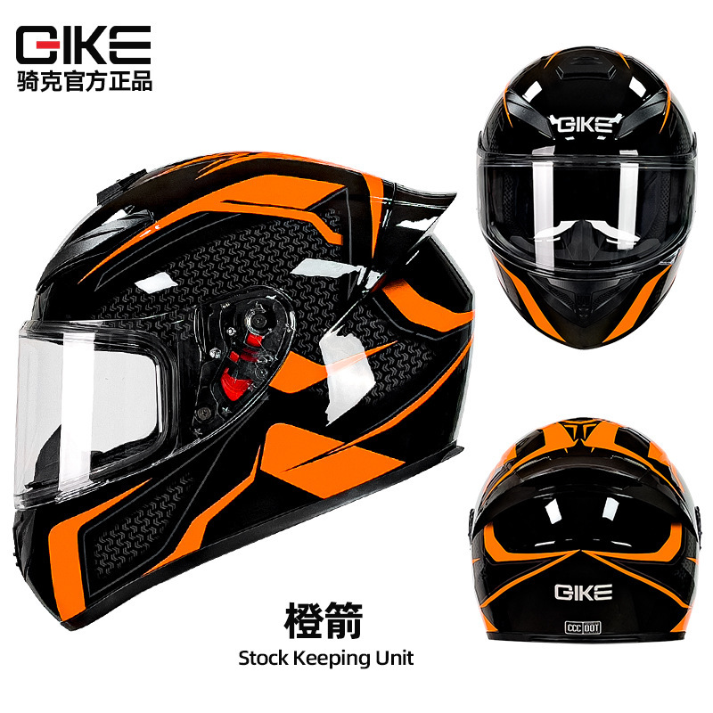 Flèche orange