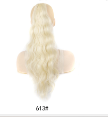 613#