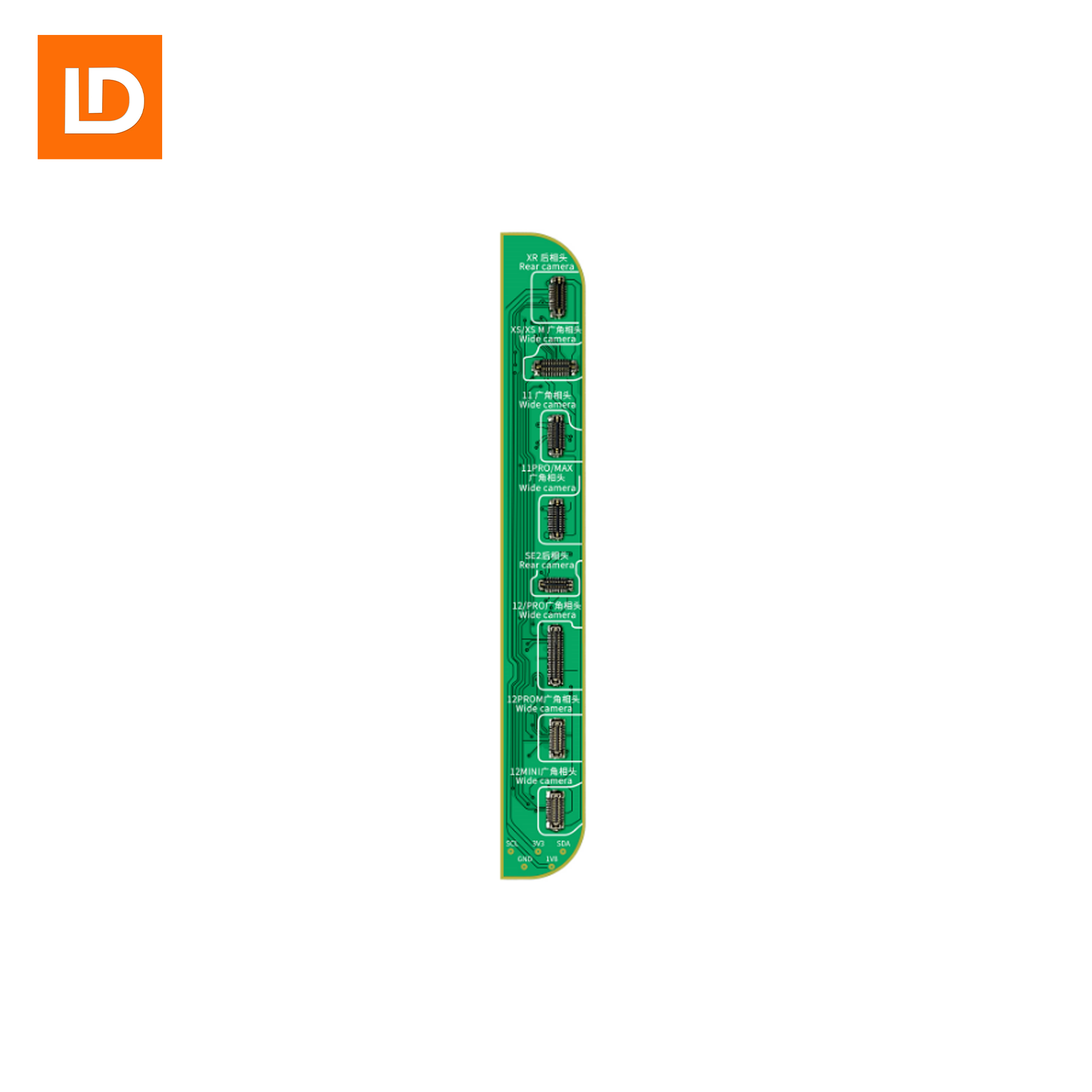 Adaptateur de réparation de caméra arrière XR-12PM