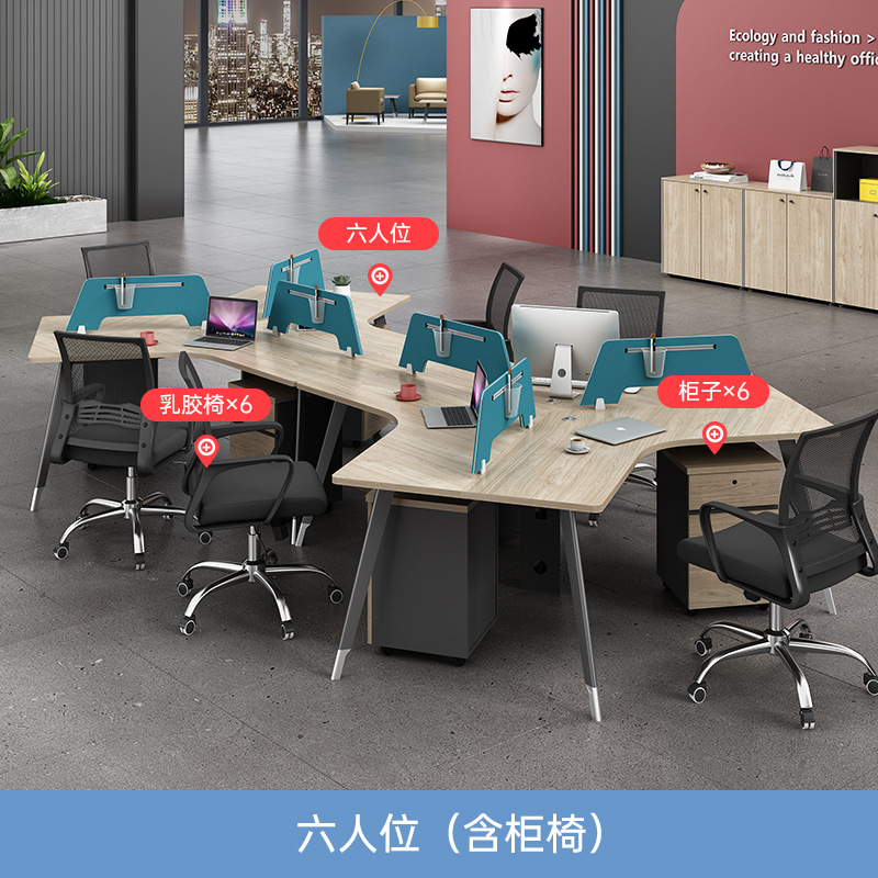Six-Person Seating with Cabinets and Chairs
