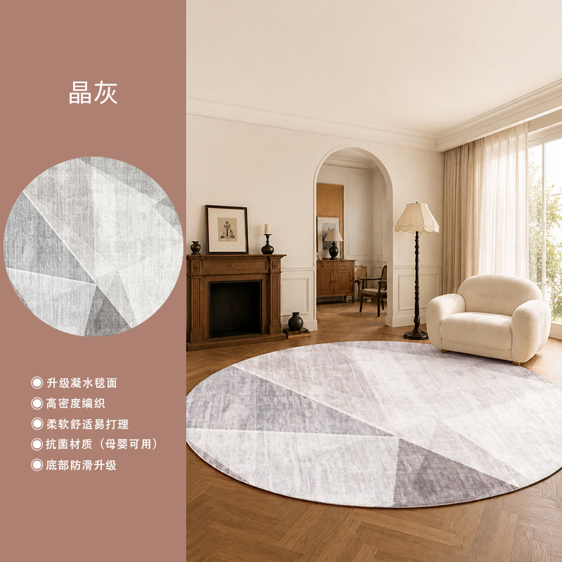 Crystal Gray