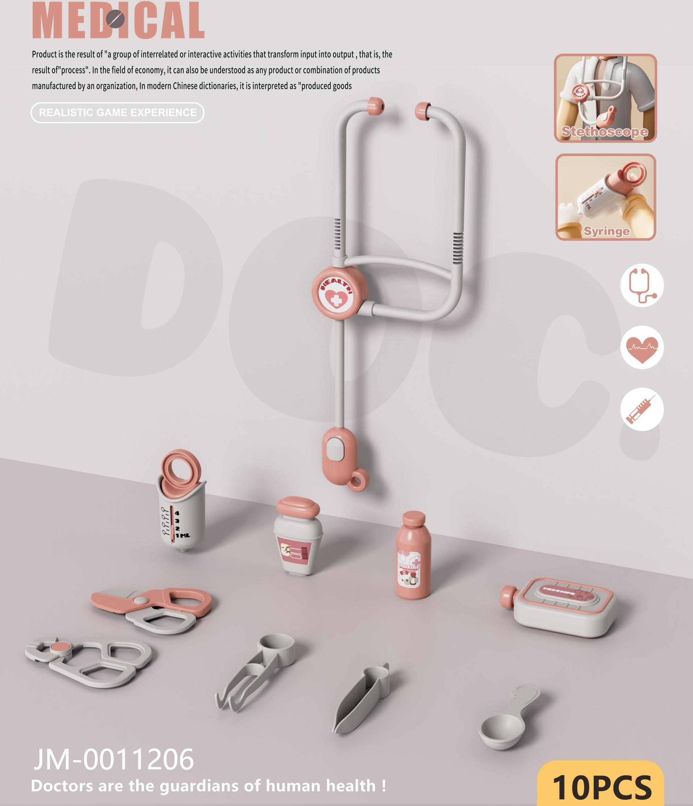 JM-0011206, 10pcs/set,pink,,216set/CTN