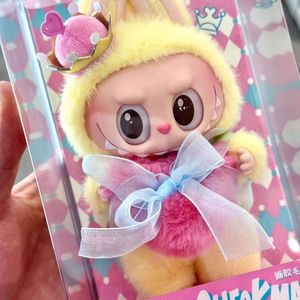 かわいい女王ポップマートラブブぬいぐるみブラインドボックスエキサイティングなマカロンはエネルギーに大きなセットを持っていますモンスターミステリーボックスキーチェーン - Product Image 1