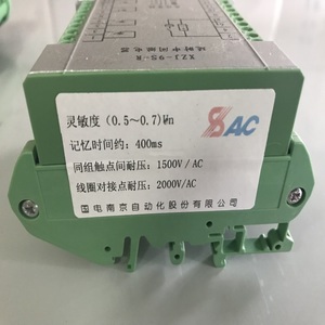 Relé de tiempo de encendido de retardo de alta potencia SAC DC220V carril Din relé de temporizador de función única AC230V 240V relé de tiempo sellado en miniatura de 12 V - Product Image 2