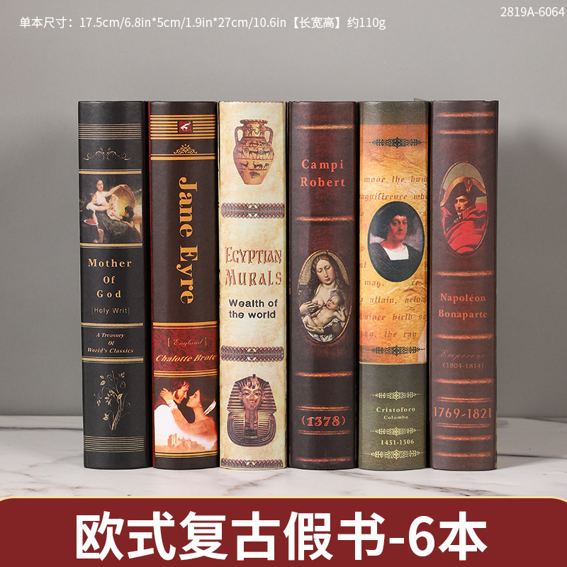 2819A-6064 Faux livre rétro européen – 6 livres, lot de quatre