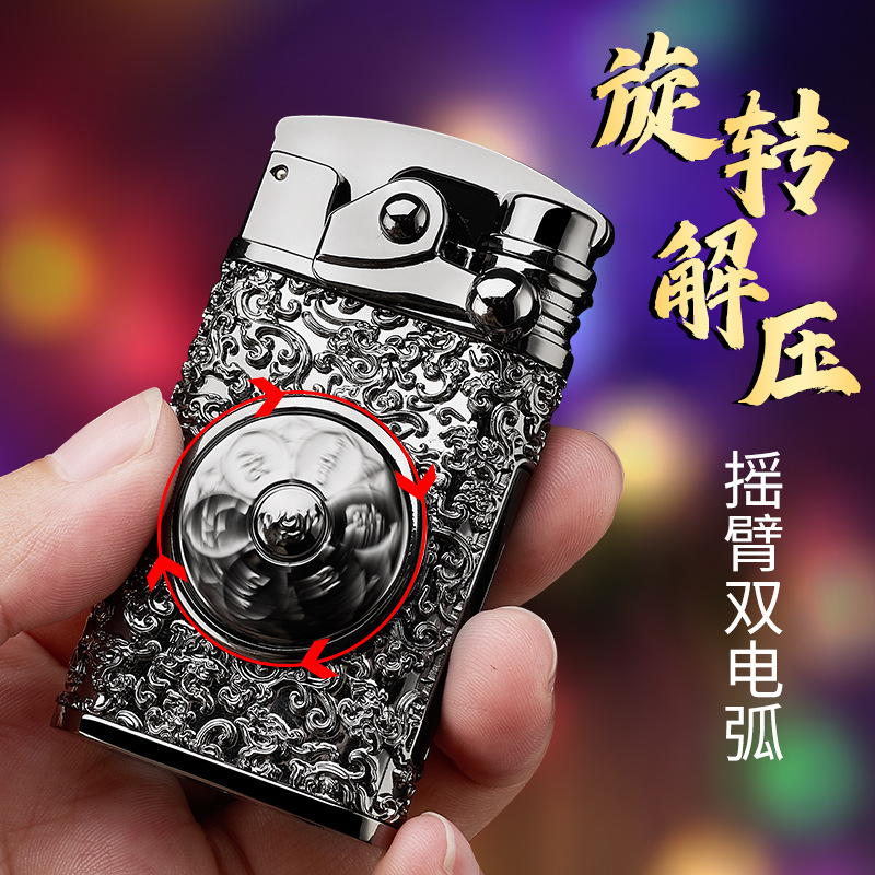 Embossed Tangcao Blue Ice