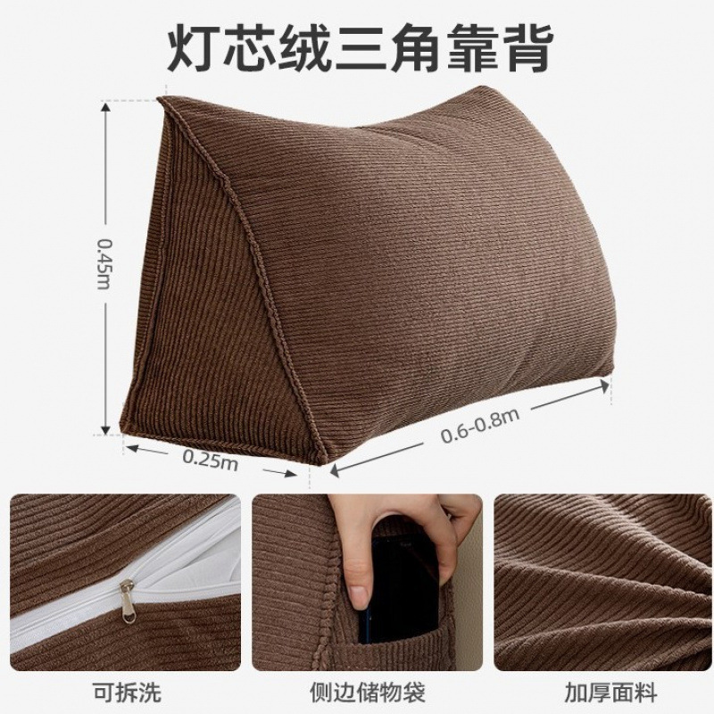 coffee brown