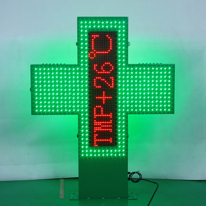 Jhering Customized LED Sign Double Sides Cross LED Display Full Color P10 Cross LED Screen for <strong>Pharmacy</strong> - Product Image 5