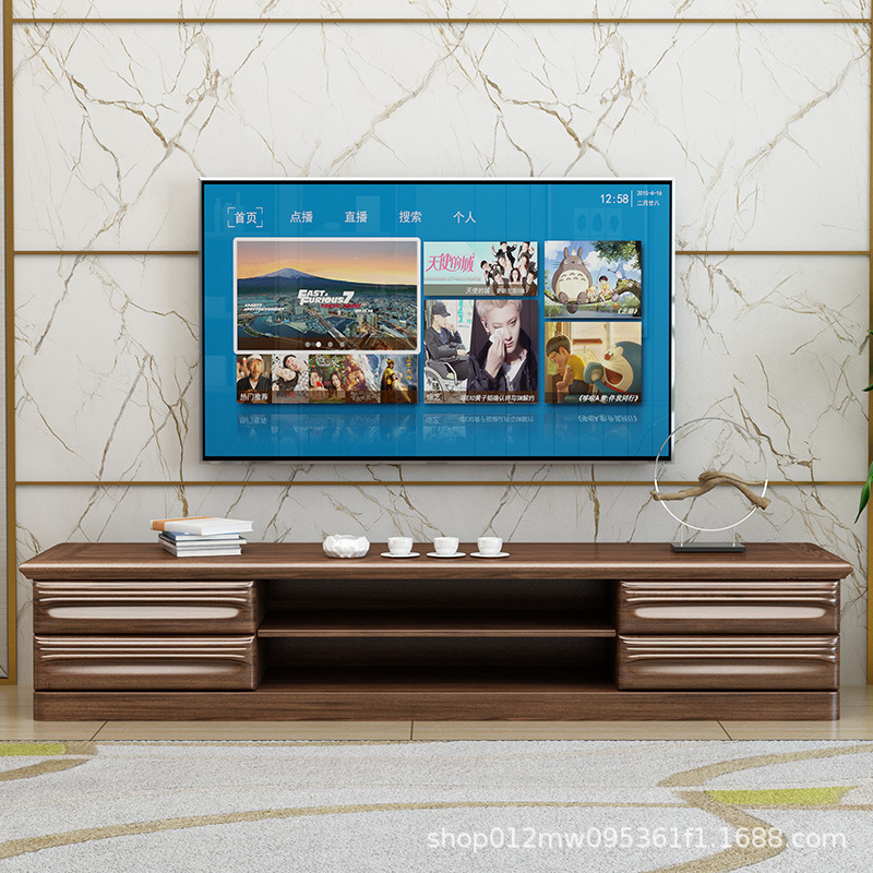 Walnut coffee table