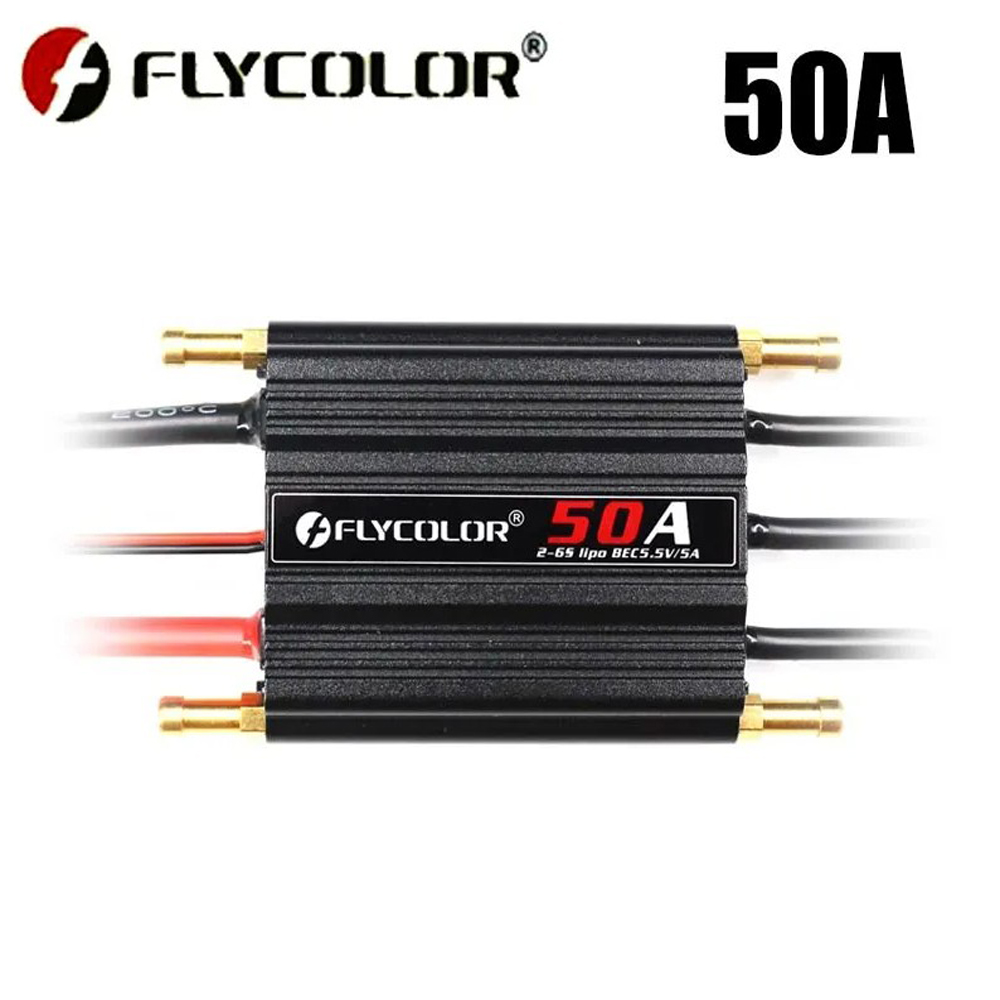 FL-50A ESC