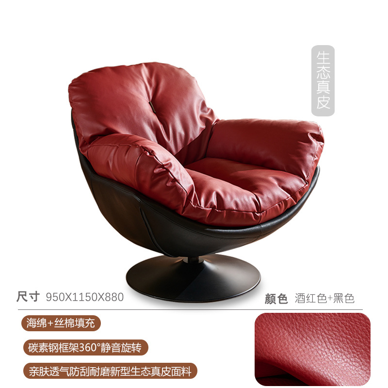 Eco-friendly genuine leather - burgundy and black