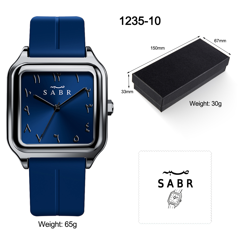1235-10 Blue