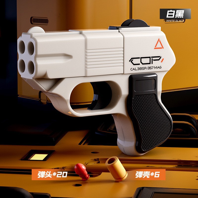 COP Noir et Blanc (Lanceur Éjectable)