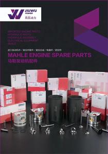 Mahleオーバーホールフルガスケットセットキット1-87812311-0いすゞ6BG1ディーゼルエンジンモデル日立ZX200ショベルスペアパーツ用 - Product Image 4