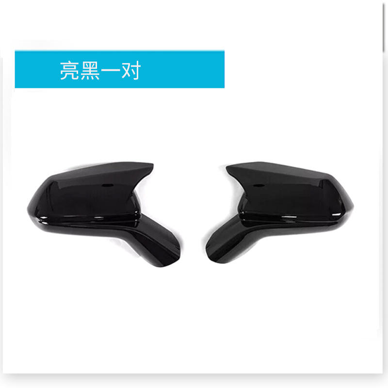 Un par de negro azabache