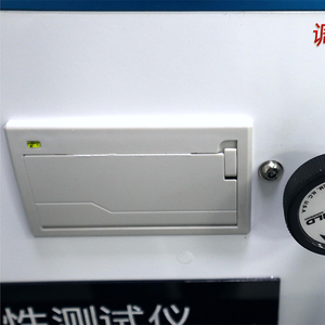 圧力低下および漏出コンプライアンスディスプレイを備えた熱水分交換フィルター用デジタル包括的な試験機器 - Product Image 5