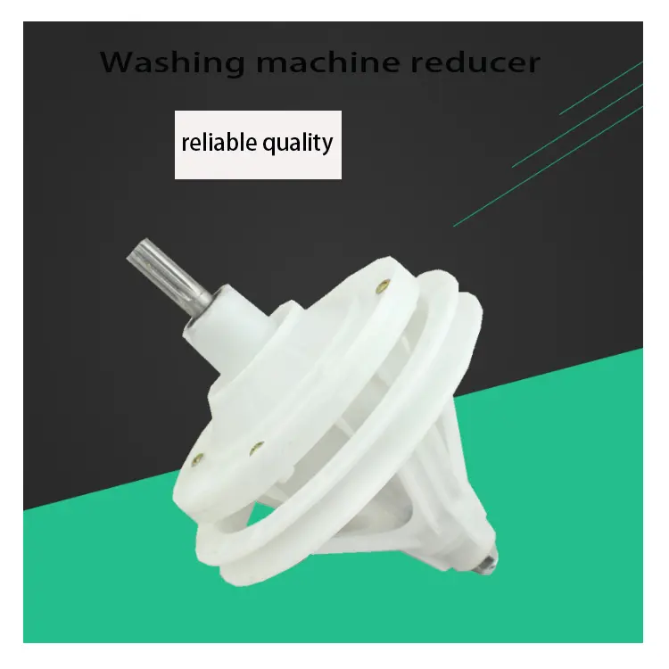 washing machine accessories Washing machine reducer transmission square shaft /10 teeth /11 teeth reducer