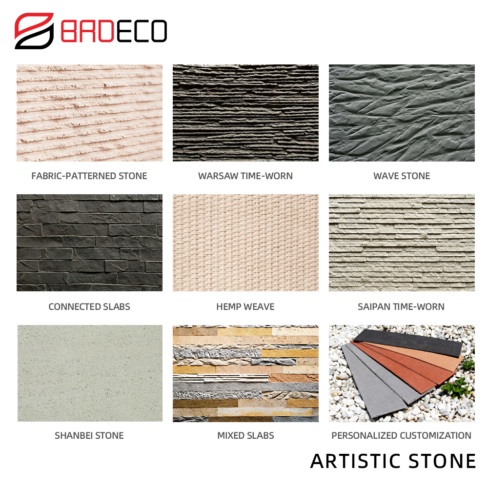 Serie Piedra Artística