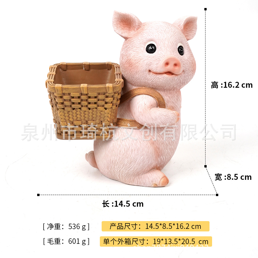 Pig flower pot