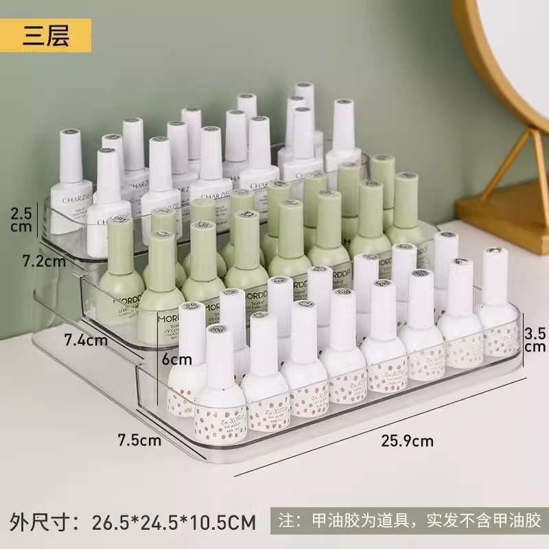 Transparent 3-layer nail gel polish storage box