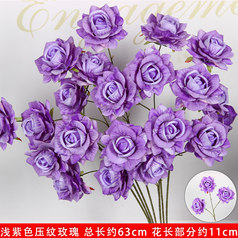 Light purple 3-piece embossed rose branch
