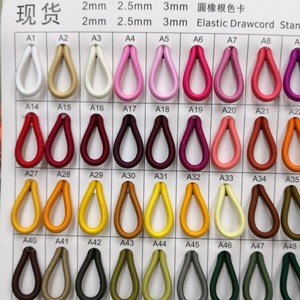 2.5mm 3mm <strong>High</strong> <strong>Quality</strong> Round Elastic <strong>String</strong> Eco-friendly Elastic Cord