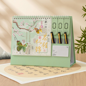 2025 Custom Edition Office <strong>Notebooks</strong> 3D Butterfly Desk Calendar <strong>with</strong> Sticky Notes Pen <strong>Insert</strong> Creative Corporate Advertising - Product Image 5
