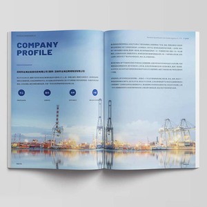 Chuyên nghiệp cộng với unbind giấy phép văn phòng chính Pro cộng với bán lẻ <span class=keywords><strong>Key</strong></span> kích hoạt trực tuyến gửi bởi Ali trang chat - Product Image 2