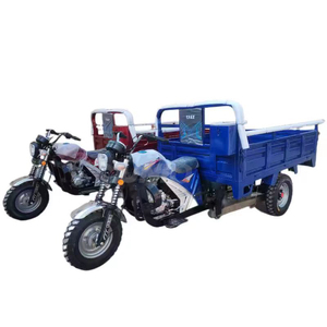 150cc 200cc 250cc <strong>Automatic</strong> Dump 3 Wheel Cargo Motor Tricycle - Product Image 4