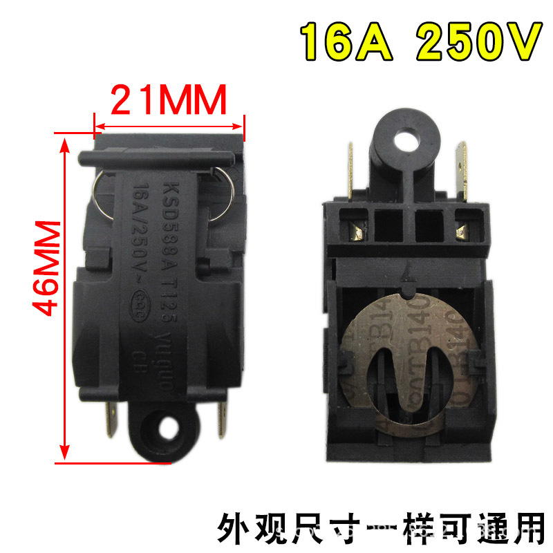 Modelo estándar 16A, negro (3 piezas)