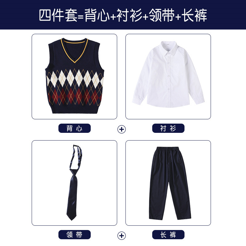 Ensemble quatre pièces bleu et blanc pour garçons