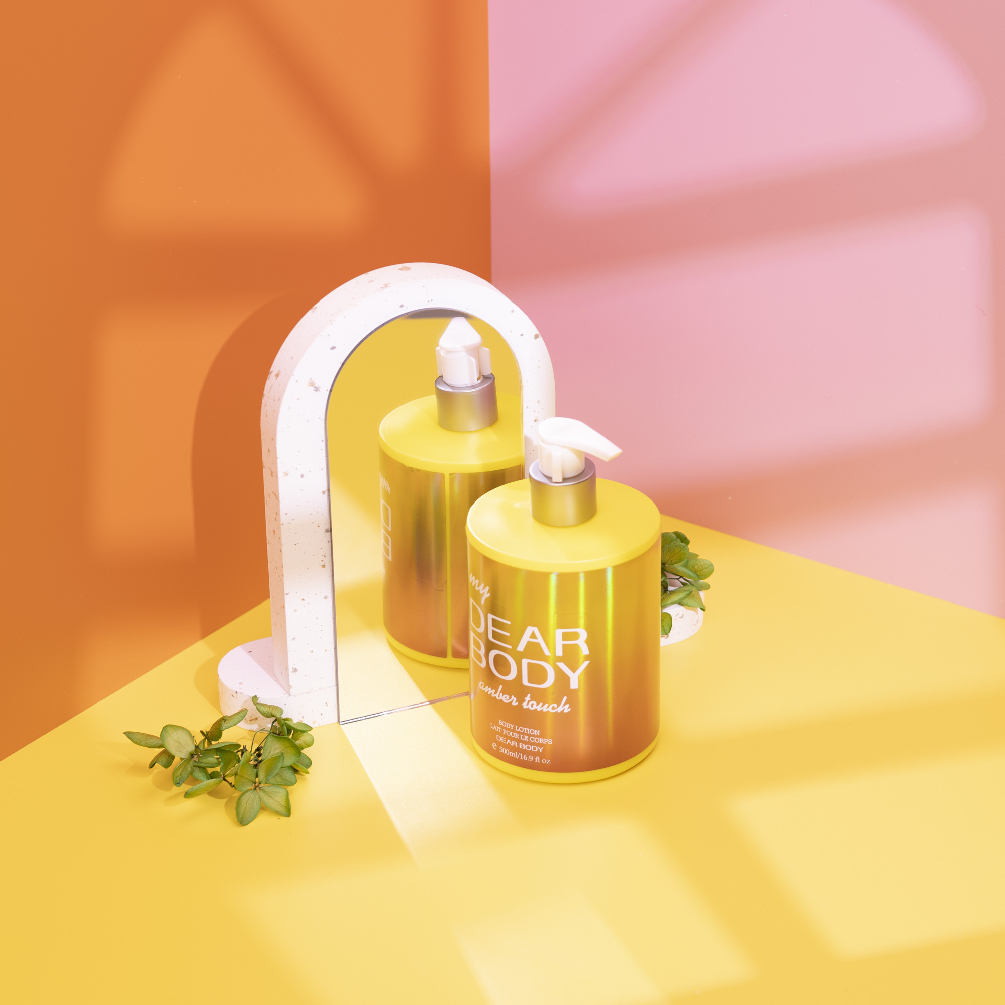 Amber Touch