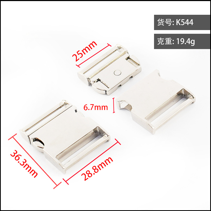 K544 Silver Inner Diameter 25mm