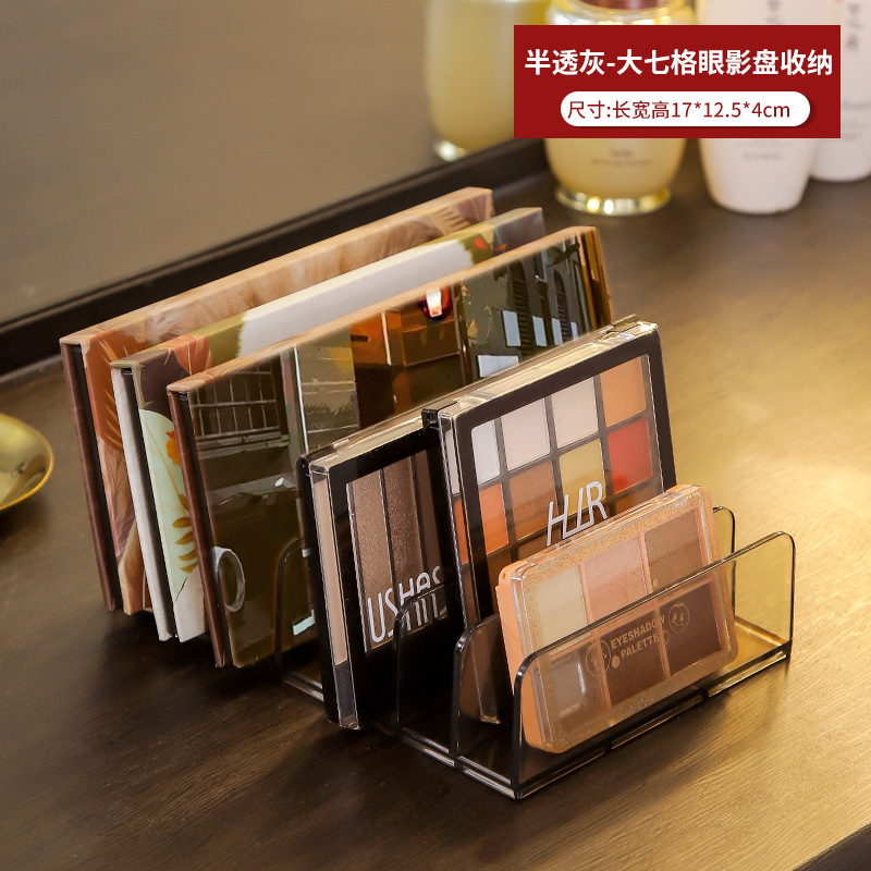 Small (7 squares) translucent gray