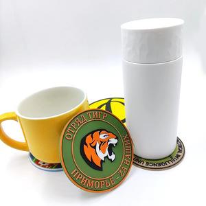 耐用防滑软压花杯垫软聚氯乙烯咖啡杯垫桌面杯饮料耐热杯垫 - Product Image 1