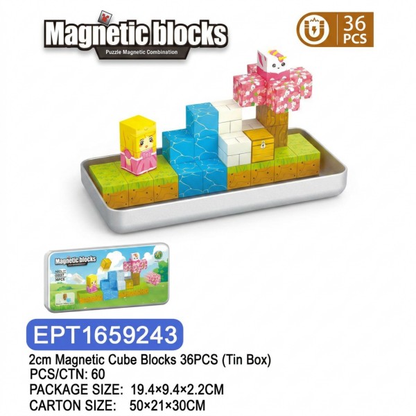 EPT1659243-2ซม. บล็อกแม่เหล็กทรงลูกบาศก์ 36 ชิ้น (กล่องดีบุก) (60 ชิ้น/ลัง)