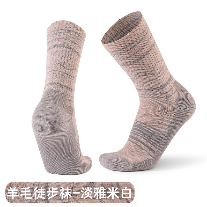 359 elegant rice white-merino wool snow socks