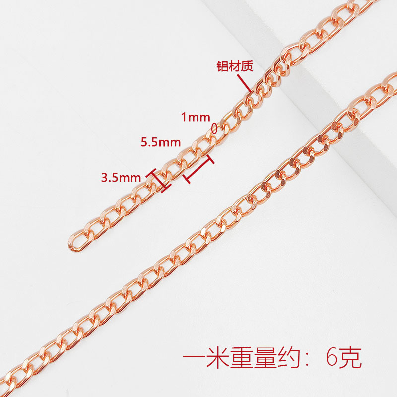 Chaîne en aluminium brossé or rose 1x3,5x5,5mm, 1 mètre